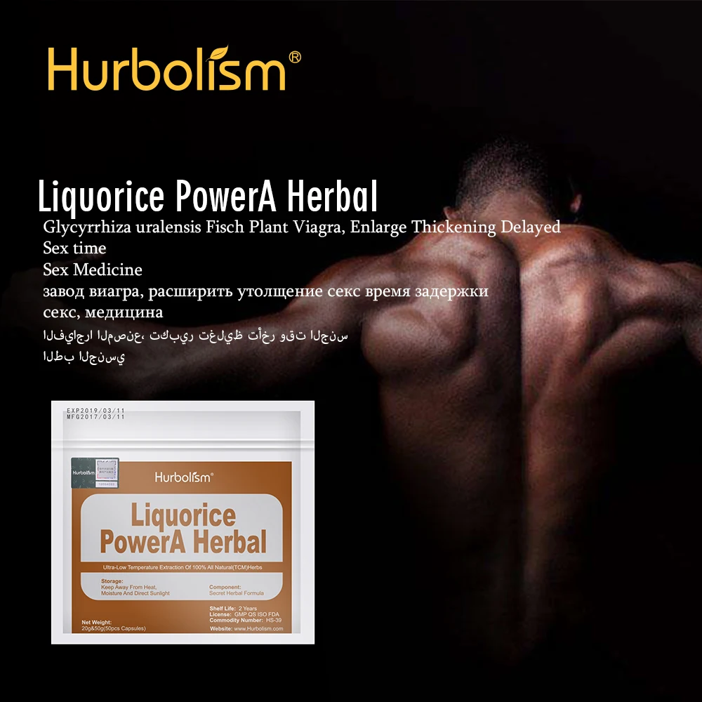 Увеличение мощности экстракции растений для мужской способности на кровати