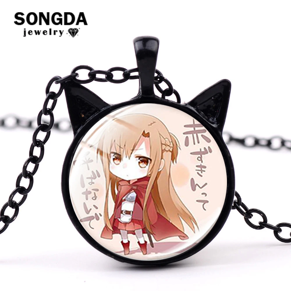 SONGDA популярный аниме меч искусство онлайн Юки ожерелье Асуна кавайный