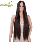 Искусственные парики AISI BEAUTY, коричневый длинный прямой парик для женщин, естественные средние точки, термостойкие, черные блондинки, красные натуральные парики