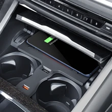 Fit for BMW 3 Series G80 M3 2020 Car Phone Holder Accessories Mobile Phone 15W QI Wireless Charger to Car Fast Charging 1 Set Fit for BMW 3 Series G80 M3 2020 Car Phone Holder Accessories Mobile Phone 15W QI Wireless Charger to Car Fast Charging 1 Set