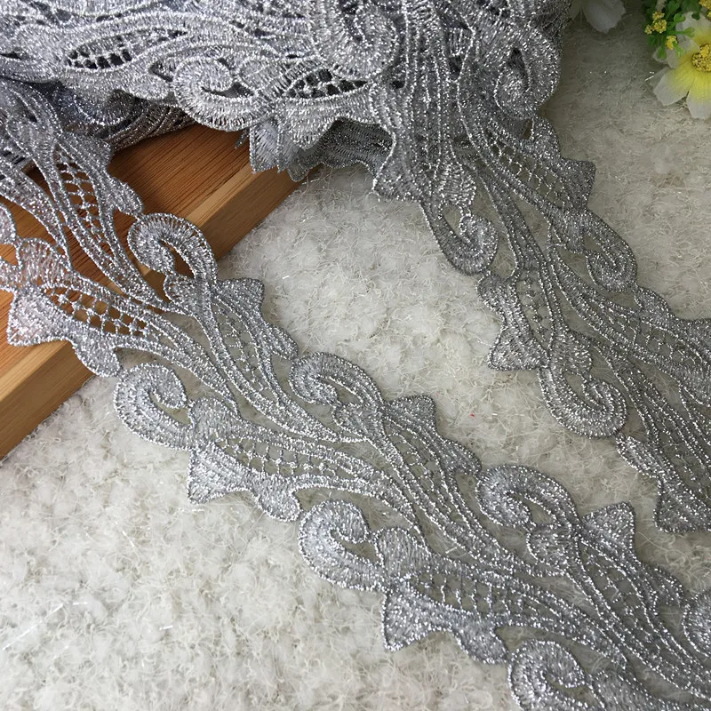 5 см/10 ярд серебристо серая Вышивка нитями универсальная кружевная отделка