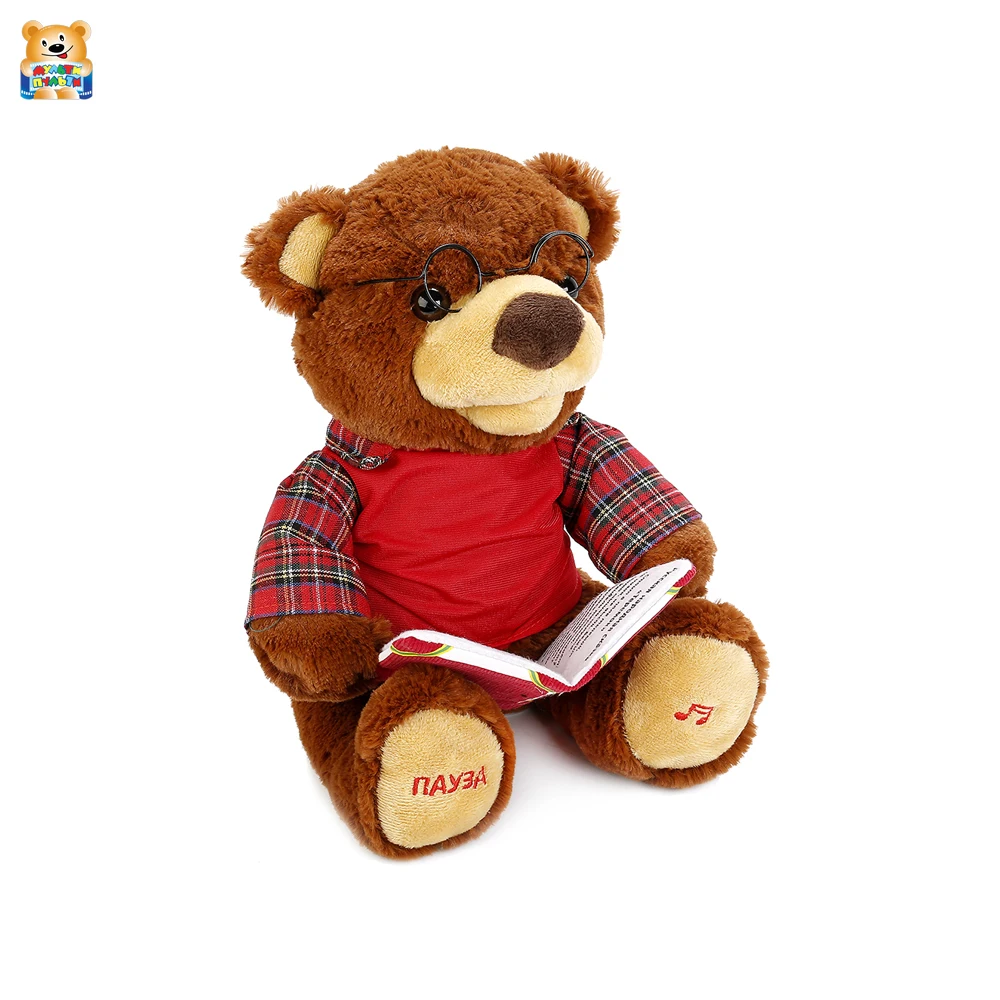 Игрушка мягкая Мульти-пульти интерактивный мишка-сказочник русская озвучка 5