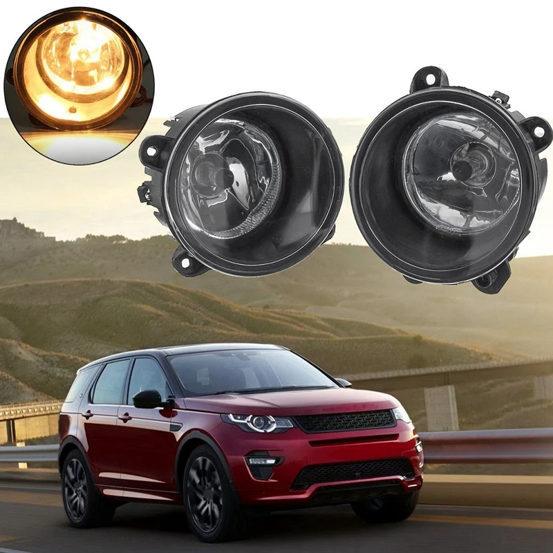 Автомобильный передний бампер противотуманный светильник для Land Rover Sport Discovery 3