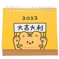 1pc mini paper calendar creative tiger design calendar 2022 desktop calendar