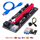 PCI-E pcie Riser 009S Экспресс 1X до 16x расширитель 60 см PCI E USB Riser 009S двойная 6-контактная Адаптерная карта SATA 15pin для майнера BTC