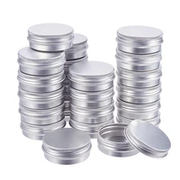 50pcs 5ml 20ml 25ml round aluminium tin cans jar jewelry box sample container makeup cosmetic cream storage pots with screw cap
