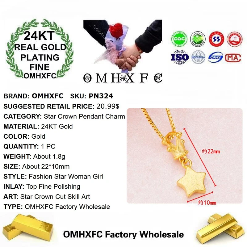 OMHXFC товары по оптовым ценам европейские модные ювелирные украшения для девушек и