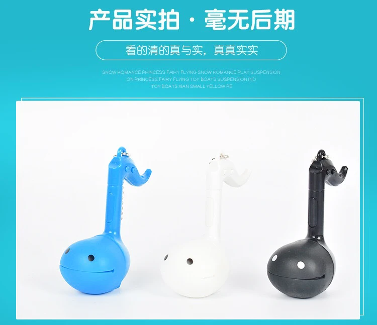 

Otamatone musical instruments Electronic sound Children's keyboard vibes musical instruments built-in music toys