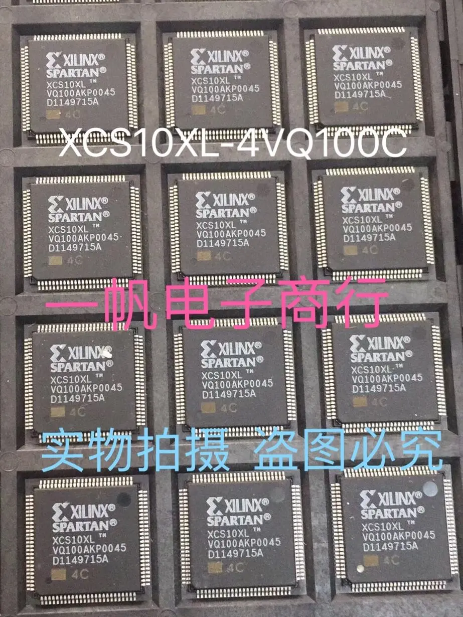 

XCS10XC-4VQ100C