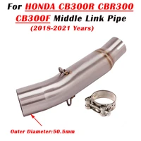 slip on for honda cb300r cbr300 cb300f 2018 2019 2020 2021 motorcycle exhaust escape muffler modified middle link pipe 51mm tube