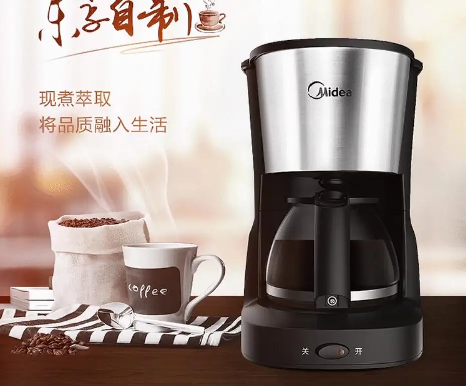 

Midea household coffee maker home American cafe drip coffee machine tea maker KFD101 650ml