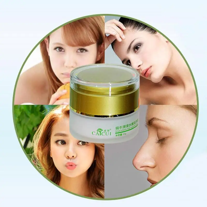 40 г крем для лица с улиткой дневной увлажняющий отбеливающий против старения