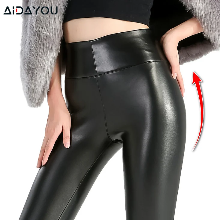 Термолеггинсы из ПУ кожи Однотонные эластичные леггинсы с флисовой подкладкой