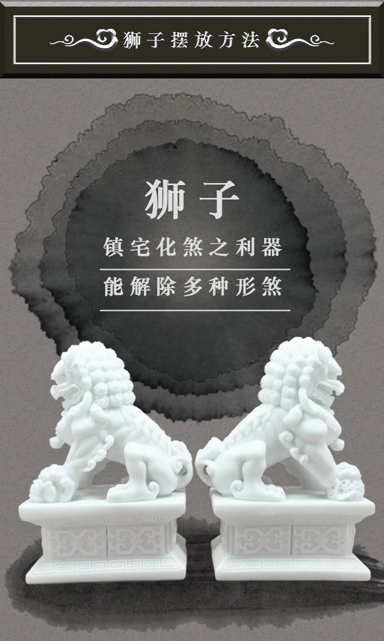 1 пара китайских фотоэлементов для дома белый Нефритовый камень ручная работа 11