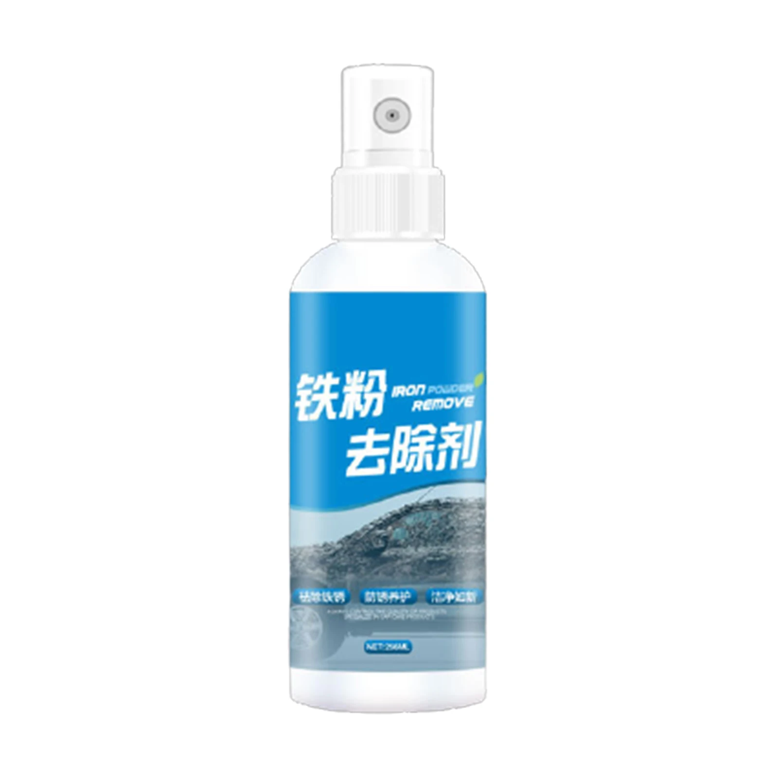 

Neutral Rust Removal Spray Easy to Apply Rust Stain Remover Car Surface Cleaning Tool 100ml LDF668