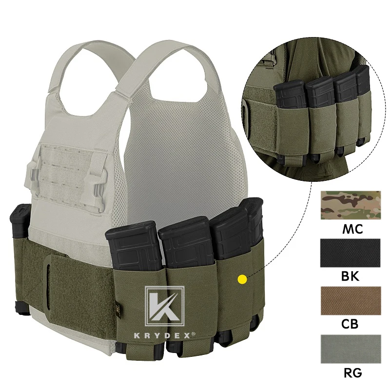 KRYDEX эластичный камербанд 4 x AR кармашки для журналов Стрейчевые Cummerbund LBT LBX FCPC
