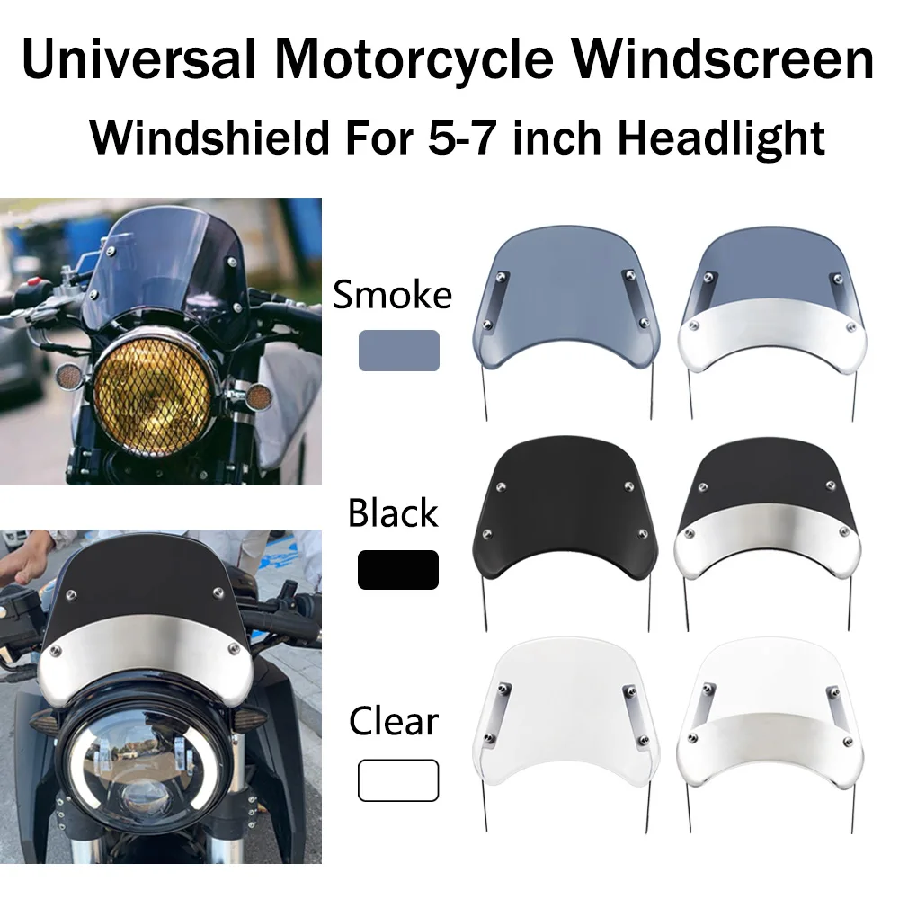 Компактный ветрозащитный козырек для мотоцикла Harley YAMAHA Suzuki 5 7 дюймов|Козырьки от