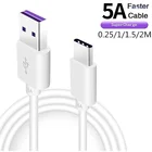 1 м 1,5 м 2 м кабель для быстрой зарядки для Honor V10 USB C кабель 5A Supercharge USB Type C кабель для Huawei p20 5A