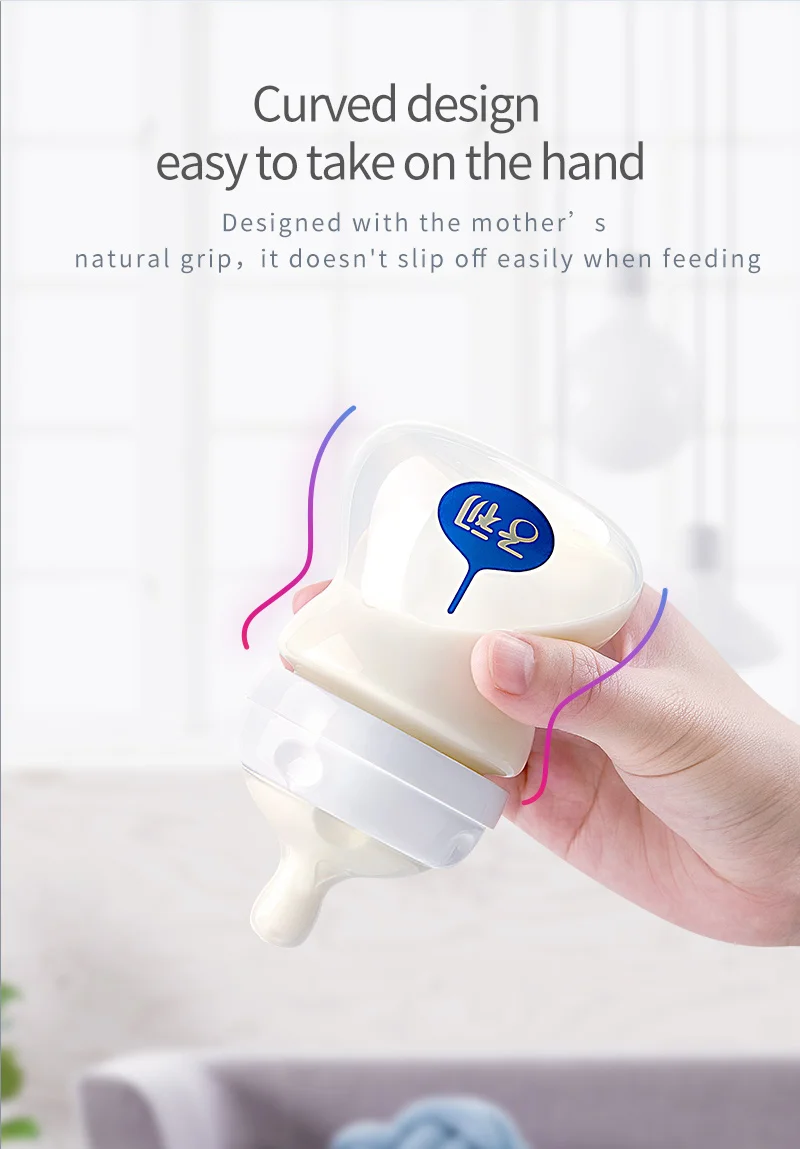 Matern'ella Бутылочка для кормления с силиконовой соской Natural Feeling от 2 месяцев 150 мл