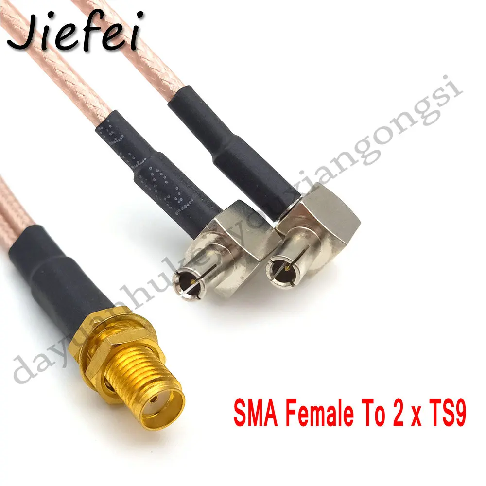 1 шт. 15 см 20 Y Тип SMA женский 2 x TS9 штекер сплиттер комбинированный косичка кабель