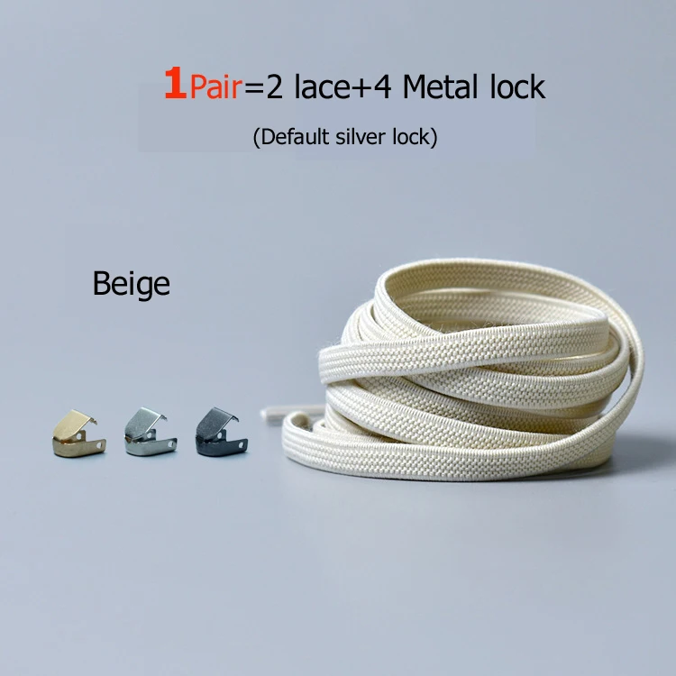 beige 21 цвет эластичные фиксирующие шнурки круглые без шнурков шнурки для обуви дети взрослые кроссовки с шнурками быстрая ленивая обувь шнурки 1 пара - Цвет: beige