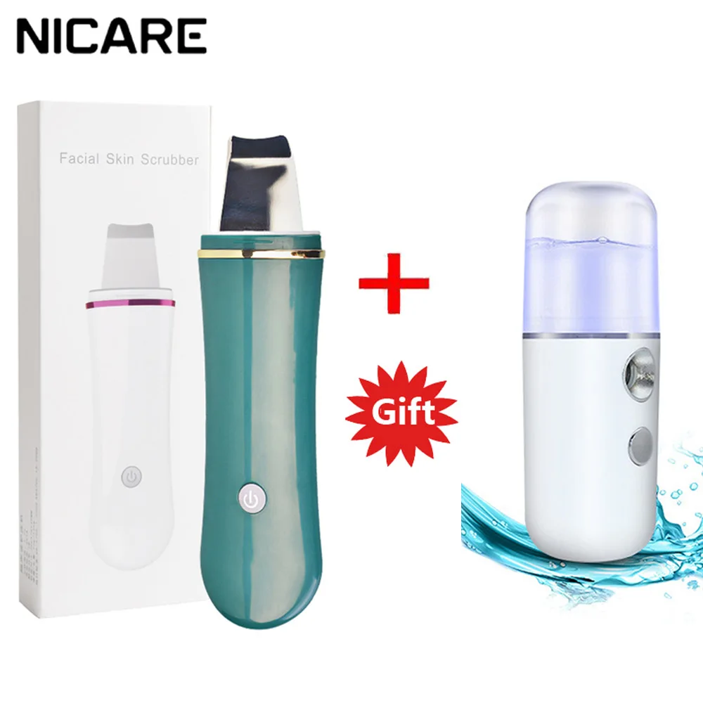 

Ultrasonic skin clean Facial Spatula Shovel Face Deep Cleaning Blackhead skin scrubber facial tools sprayer face skin care tools