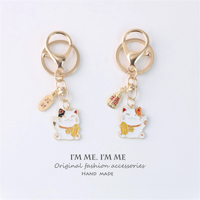 

ins Creative Cute New Year Auspicious Lucky Cat Car Keychain Men's Women's Universal Couple Backpack Bag Pendant Jewelry Gifts
