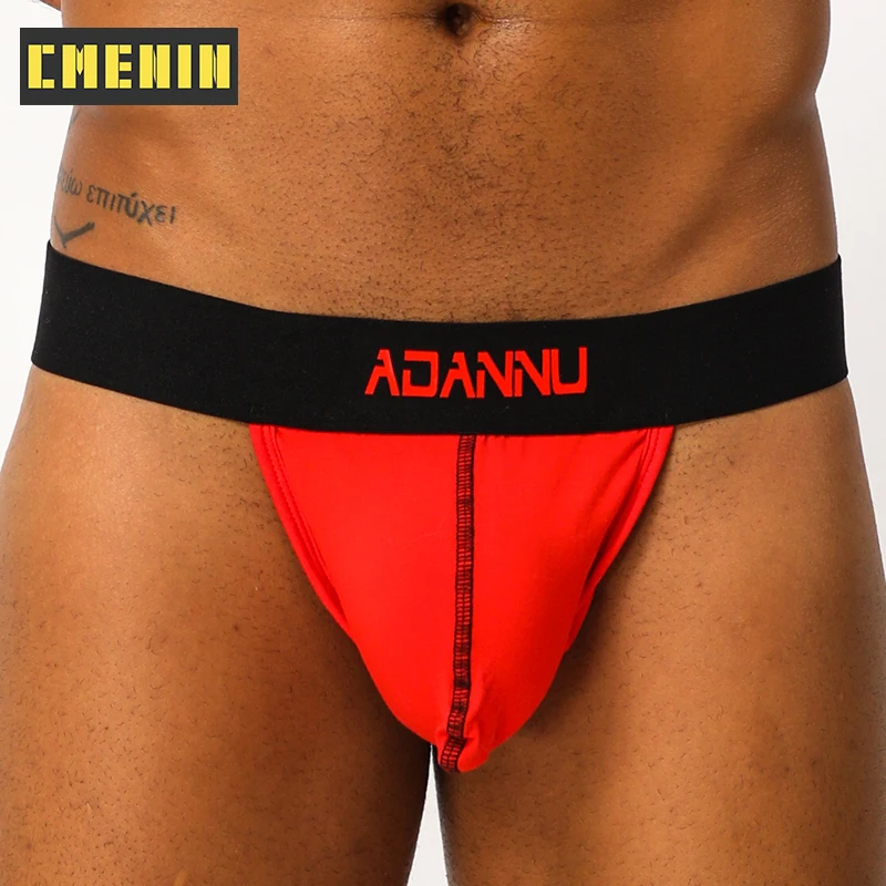 Мужские хлопковые трусы джоки сексуальные на ремешке нижнее белье Sissy AD158| |