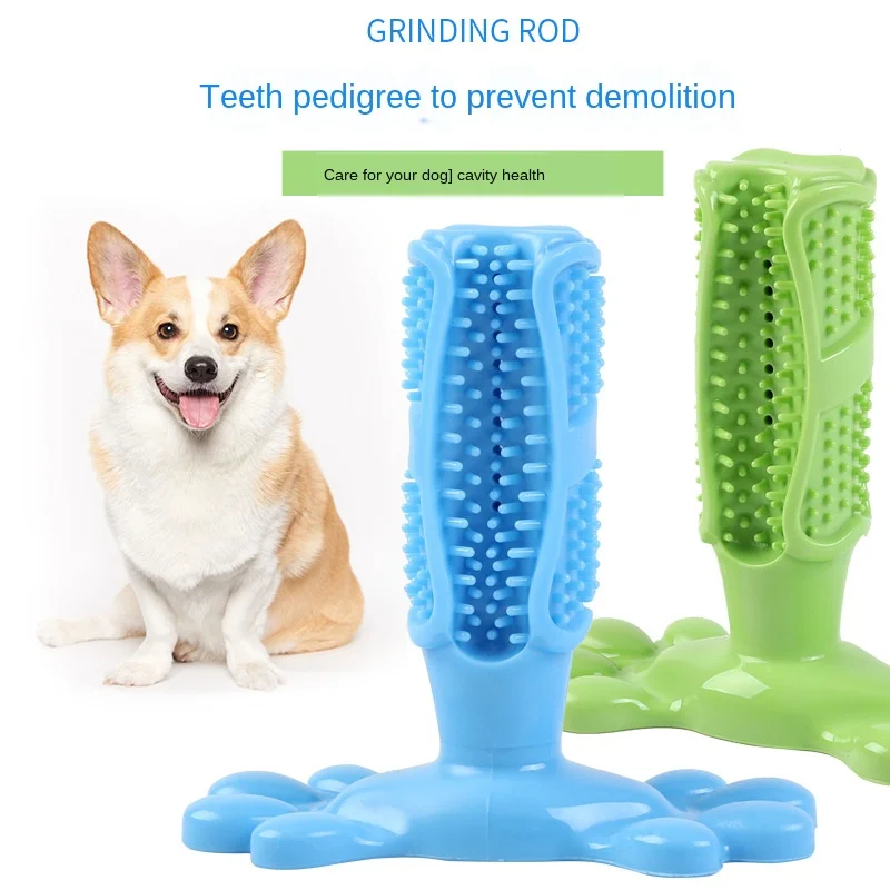 Игрушка для домашних животных собака шлифовальный стержень резиновая кусающая