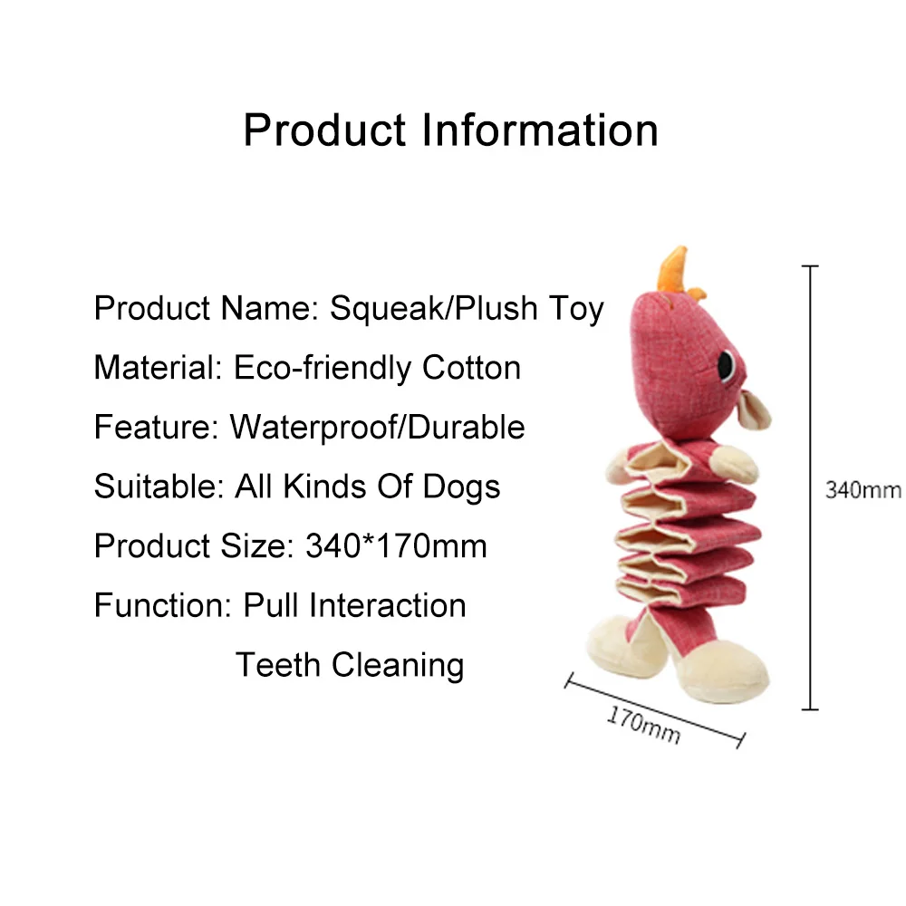 Мягкие Плюшевые Игрушки для маленьких и больших собак Интерактивная жевательная