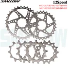 12-скоростная звездочка, кассета свободного колеса, Cog Gear 11-32T для MTB 1112131415161718192123252832 пластырь для маленьких зубов