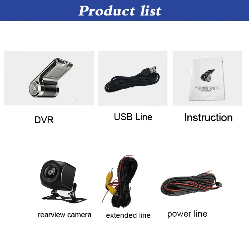 

Автомобильный видеорегистратор с двойной камерой, видеорегистратор заднего вида, HD, USB, ADAS, DVR