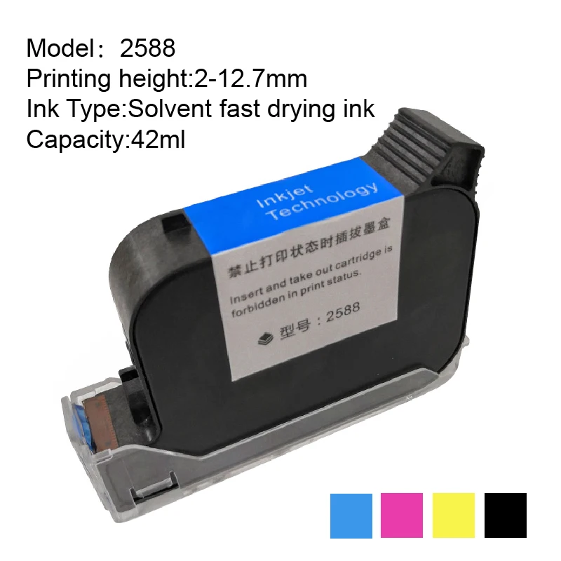 

Для картриджа с чернилами hp2588 2588, быстросохнущий, высота печати 12,7 мм, универсальный для ручных струйных принтеров