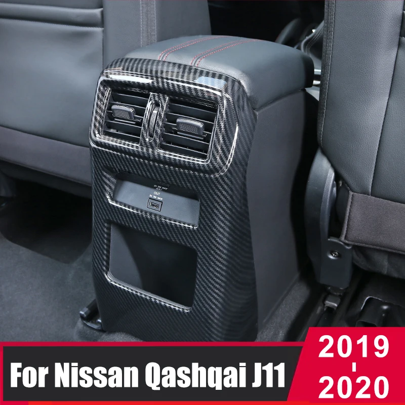 Для Nissan Qashqai J11 2019-2020 автомобильный подлокотник коробка анти-удар Pad задний ряд