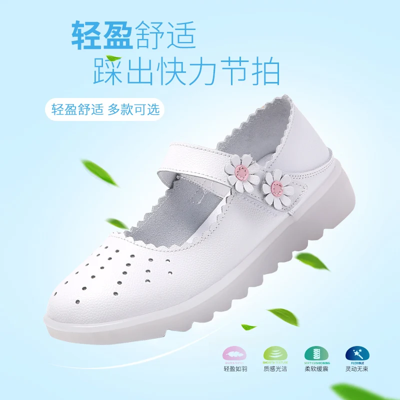 

2021 Genuine Leather Women Nurse White Shoes Comfortable Walk Shoes Breathable Female Flats Platform Sneakers Slip-On Footwear