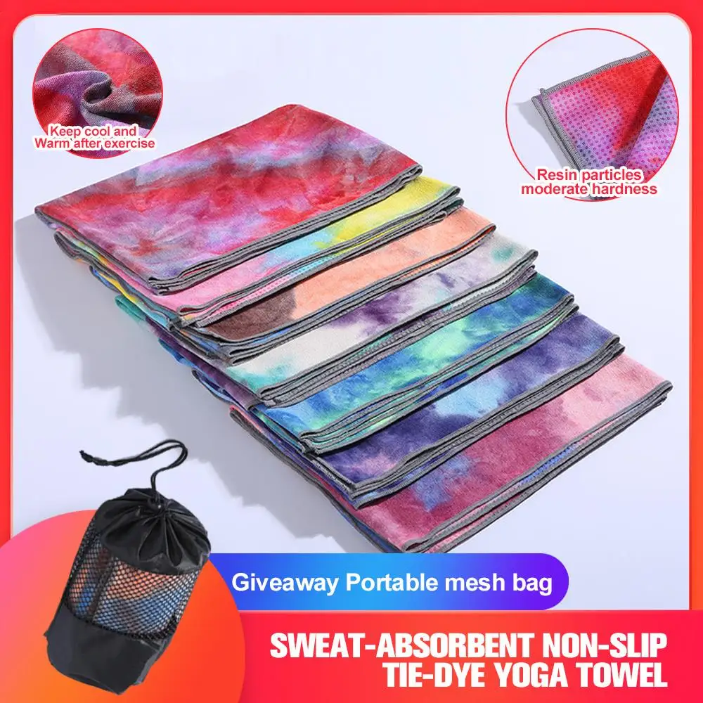 

183 * 63 cm Universal Yoga Towel Non-Slip Fitness Mat Printed Microfiber Non-slip Tie-dye Sports Quick-drying