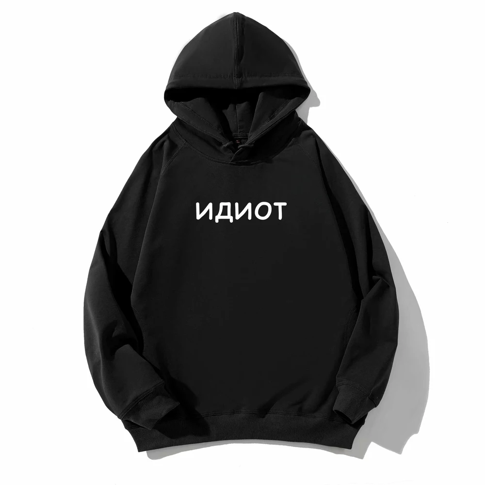 Осенняя Женская толстовка с надписью Русский белая длинными рукавами уличная