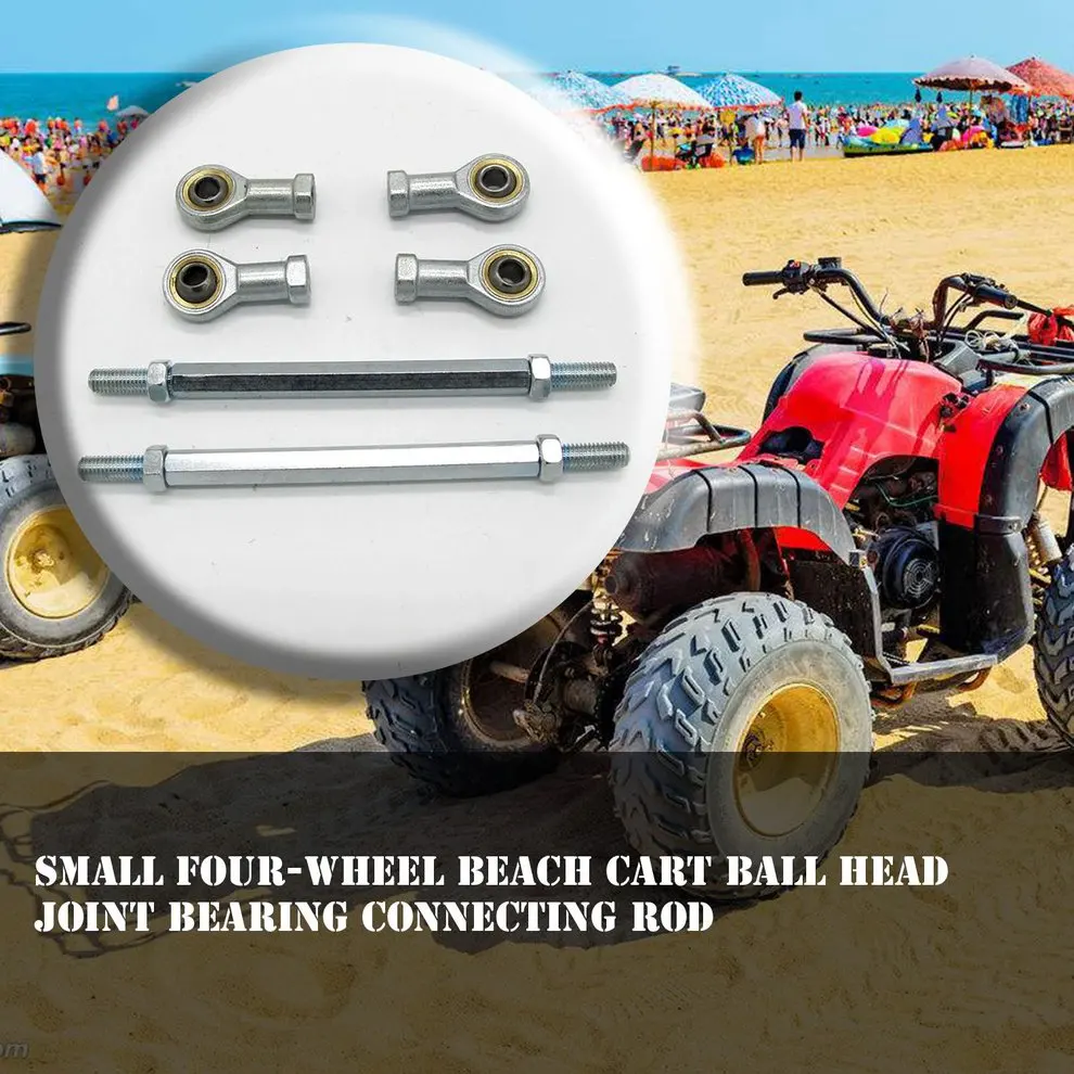 2 шт. набор подшипников высокой твердости 8 мм внутренний метрический стержень с