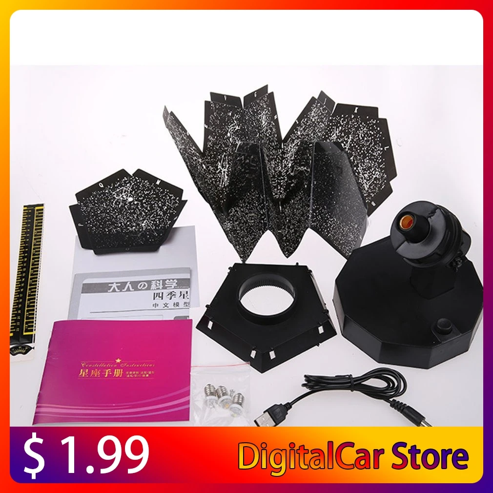 

ICOCO новый проектор звездного неба, ночсветильник, проектор, лампа звездного неба для спальни, романтический домашний декор, Прямая поставка