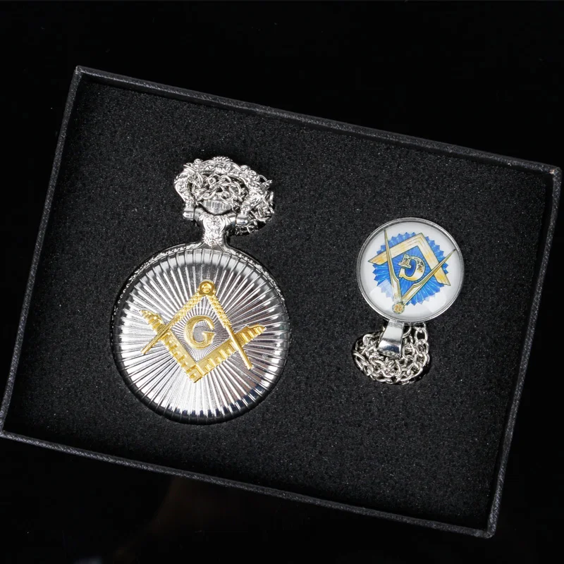 С эмблемой масонство хром угольник и циркуль Мейсон кварцевые карманные часы
