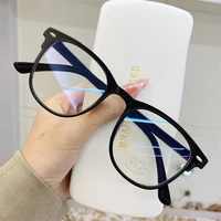 new anti blue light optical glasses unisex retro eyeglasses anti uv spectacles simplicity goggles rice nails eyewear
