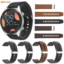 Ремешок силиконовый для Huawei Watch GT GT2 42 мм 46 сменный кожаный