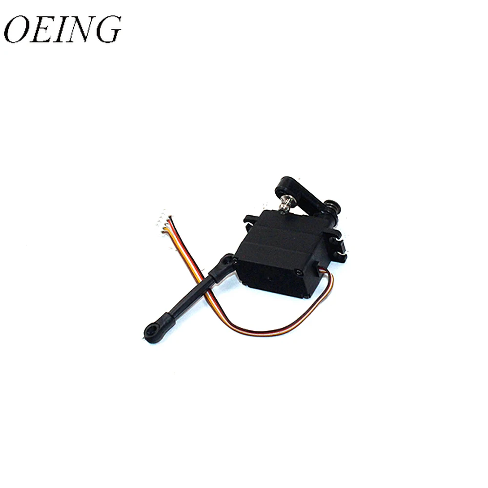 _ 5 line 19g рулевой механизм радиоуп