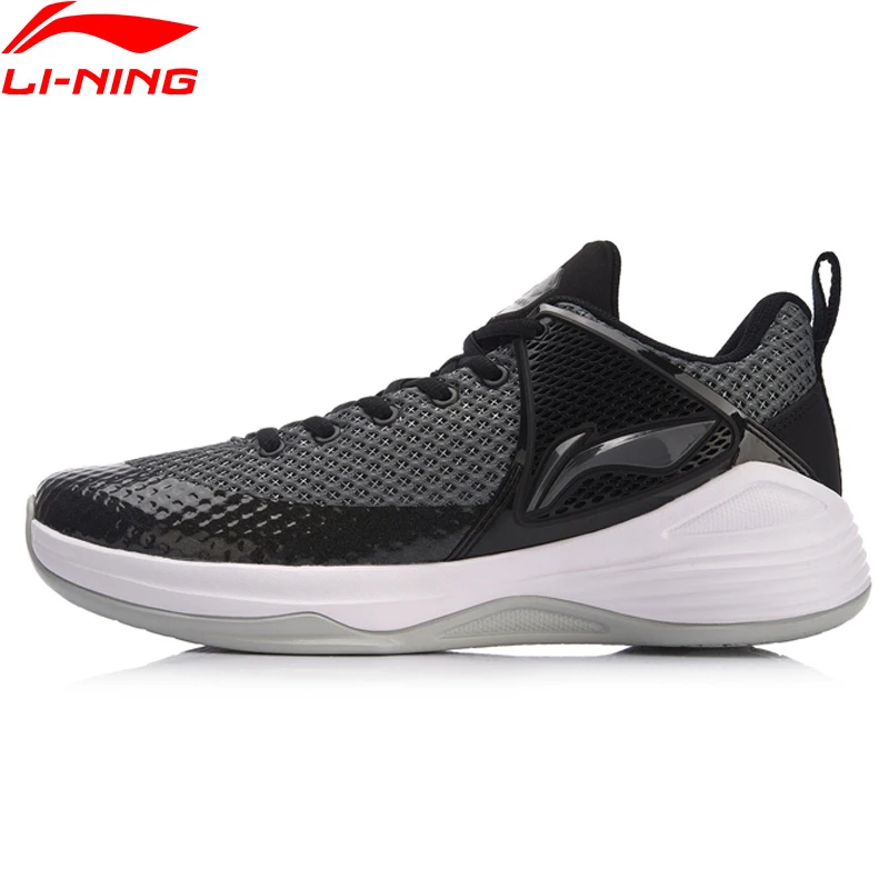 (Клиренс) Li Ning мужские теневые баскетбольные кроссовки для баскетбола
