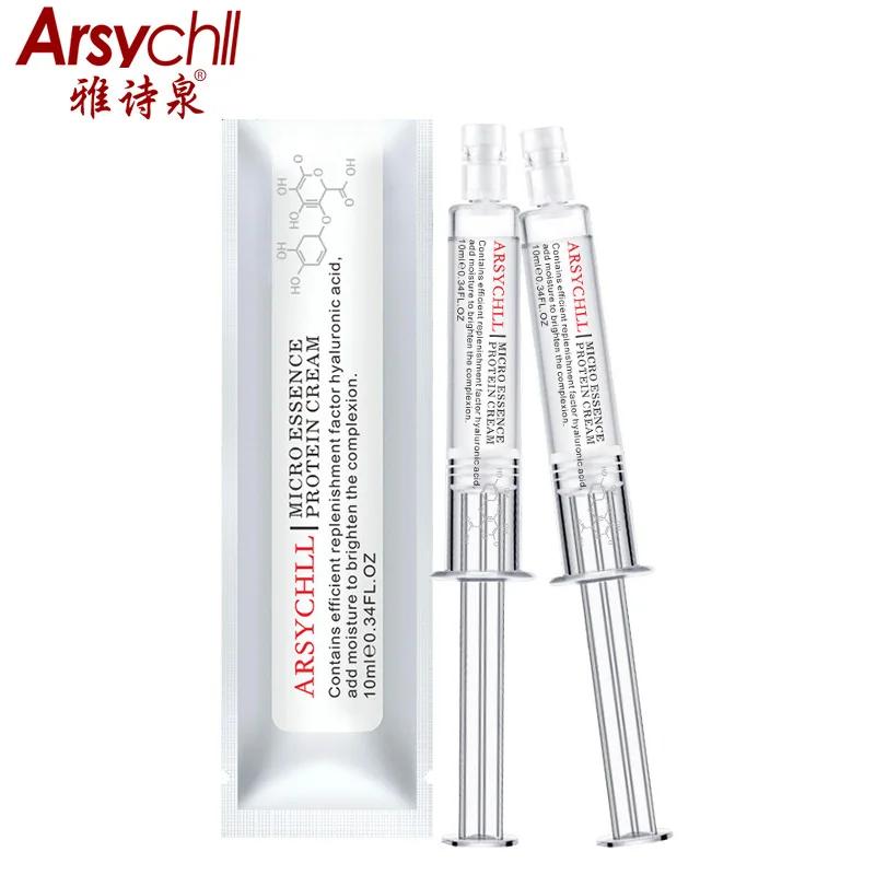 Увлажняющая Отбеливающая маска с микроэссенцией протеиновый крем