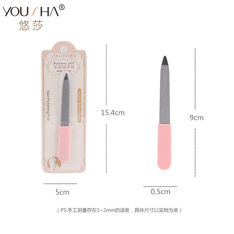 

Double-Sided Nail File Stainless Steel Manicure Implement Portable Fine Shuhei a Surface Wrinkle YZ014