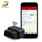 Автомобильный GPS-трекер OBD Micodus MV33, устройство для отслеживания голоса в режиме реального времени, миниатюрный GPS-локатор, Аварийная сигнализация с отключением и бесплатным приложением