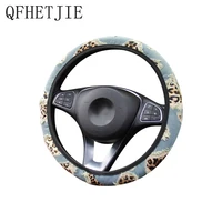 leopard denim car steering wheel cover without inner ring elastic elastic car grip cover universal car accessories