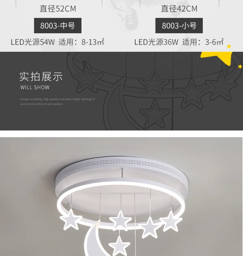 Chandelierrec, современный светодиодный потолочный светильник для детской комнаты, AC85~ 265 В, домашнее освещение, Светильники для детской спальни, потолочная лампа с Луной и звездой