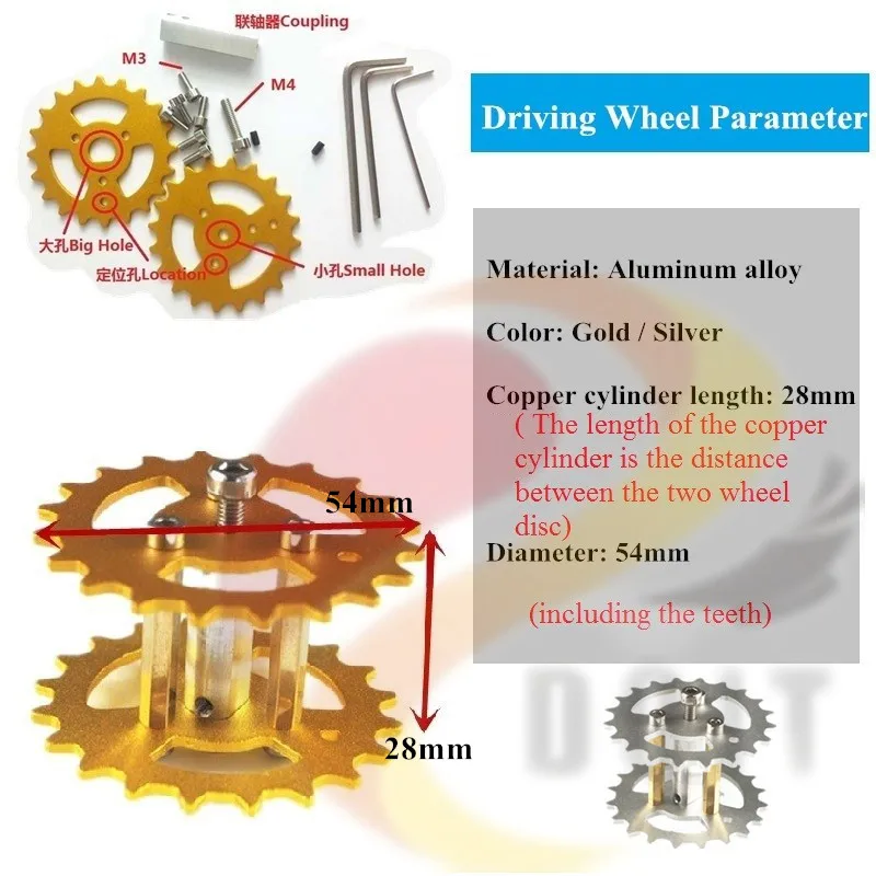 Металлическое приводное колесо DOIT для робота танка шасси автомобиля экшн от